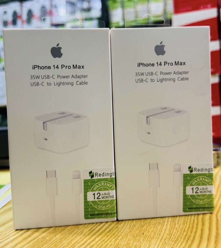 iPhone charger