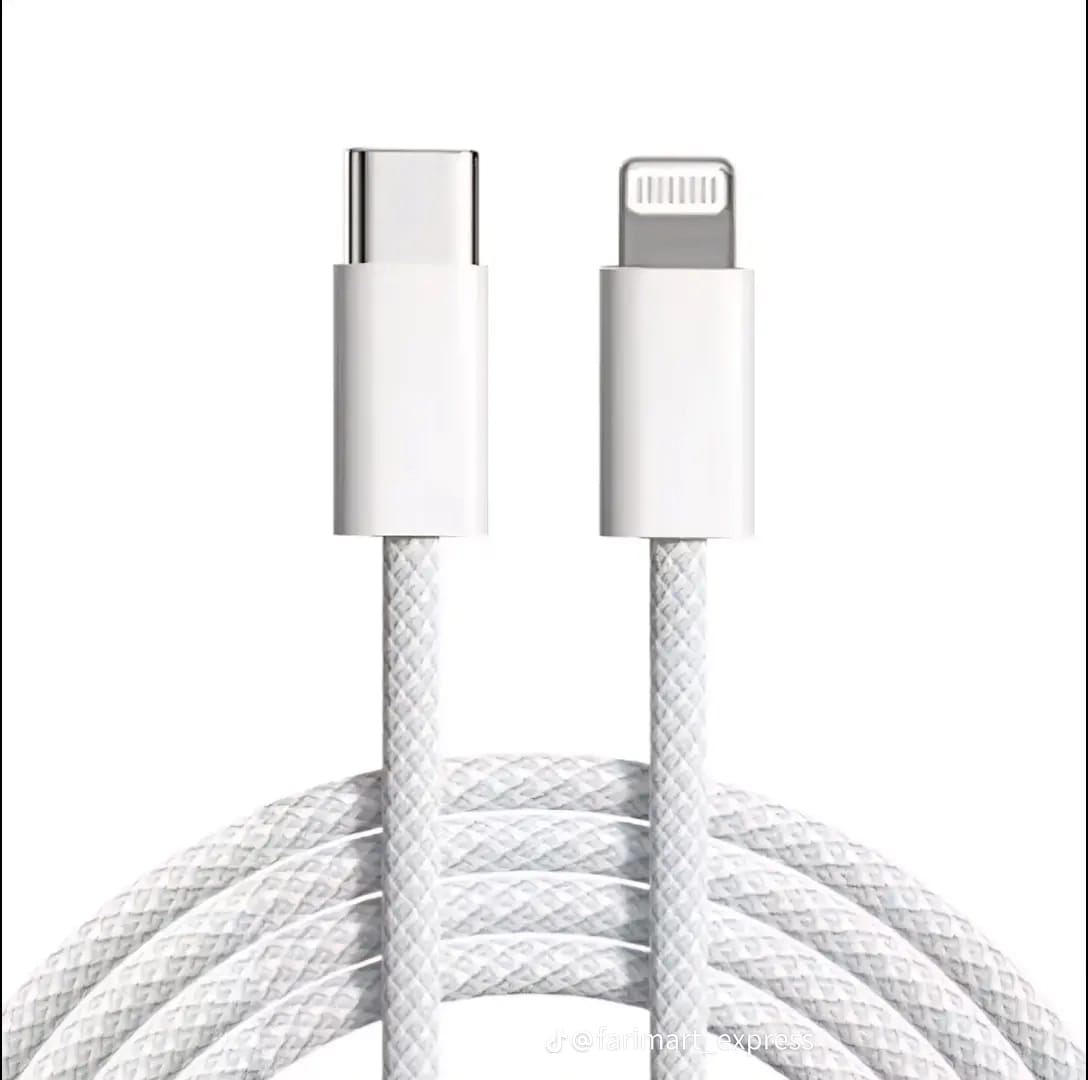 Data cables